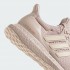 Кроссовки adidas ULTRABOOST 1.0  (АРТИКУЛ:ID5881)