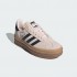 Женские кроссовки adidas GAZELLE BOLD  (АРТИКУЛ:IE0429)