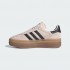 Женские кроссовки adidas GAZELLE BOLD  (АРТИКУЛ:IE0429)