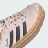 Женские кроссовки adidas GAZELLE BOLD  (АРТИКУЛ:IE0429)