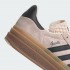 Женские кроссовки adidas GAZELLE BOLD  (АРТИКУЛ:IE0429)