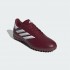 Футбольные бутсы adidas COPA PURE II CLUB TURF (АРТИКУЛ:IE7524)