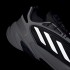 Кросівки adidas OZELIA (АРТИКУЛ:IF8671)