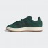 Кросівки adidas CAMPUS 00S  (АРТИКУЛ:IF8763)