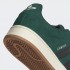 Кросівки adidas CAMPUS 00S  (АРТИКУЛ:IF8763)