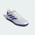 Футбольні бутси adidas COPA PURE II CLUB TURF  (АРТИКУЛ:IG8688)