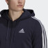 Чоловіча худі adidas ESSENTIALS 3-STRIPES (АРТИКУЛ: GK9033)