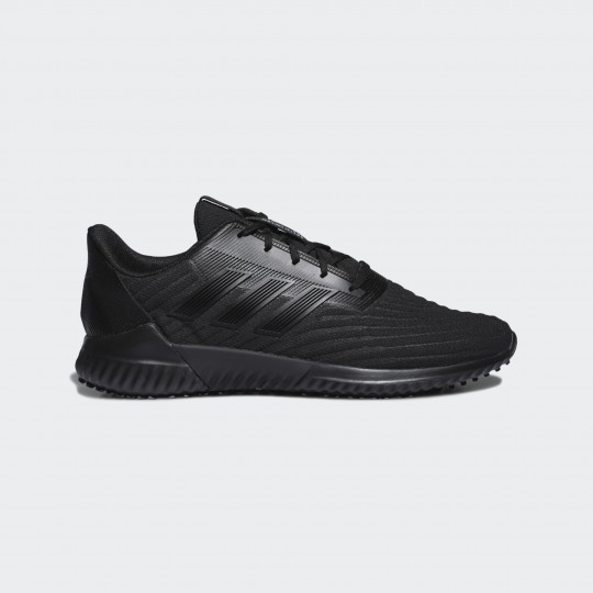 Кроссовки adidas CLIMAWARM 2.0 (АРТИКУЛ: G28942)