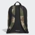 Рюкзак adidas CAMO CLASSIC (АРТИКУЛ:GN3179)