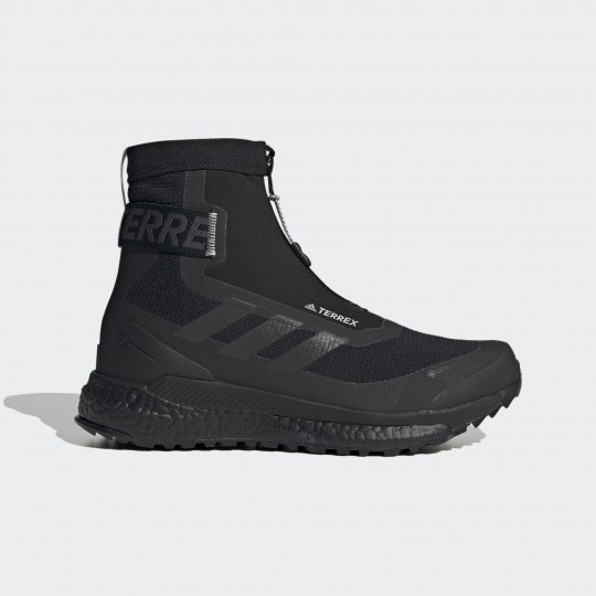 Женские ботинки adidas TERREX COLD.RDY (АРТИКУЛ:FU7224)