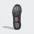 Кроссовки adidas ULTRABOOST 4.0 DNA  (АРТИКУЛ:FY9121)