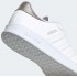 Кроссовки adidas BREAKNET  (АРТИКУЛ:FZ2467)