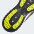 Чоловічі кросівки adidas SUPERNOVA COLD.RDY (АРТИКУЛ:FZ2557)