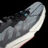 Мужские кроссовки adidas X9000L4 (АРТИКУЛ:GY6050)