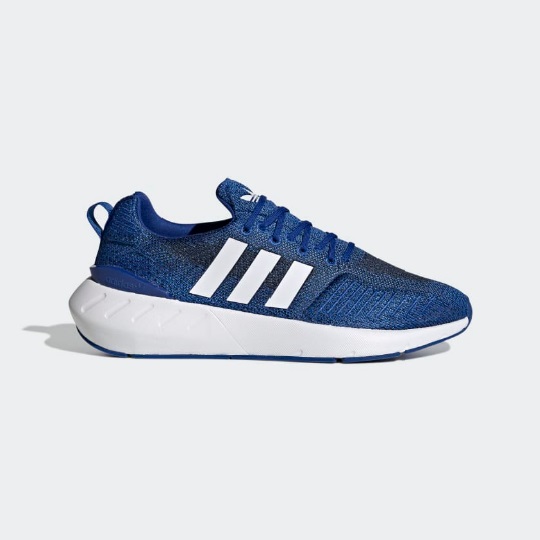 Чоловічі кросівки для бігу adidas SWIFT RUN 22  (АРТИКУЛ:GZ3498)