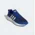 Чоловічі кросівки для бігу adidas SWIFT RUN 22  (АРТИКУЛ:GZ3498)