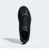 Чоловічі кросівки adidas OKOSU (АРТИКУЛ:H02041)