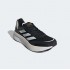 Чоловічі кросівки adidas ADIZERO BOSTON 10 (АРТИКУЛ:H67513)