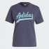 Женская футболка adidas MODERN B-BALL (АРТИКУЛ:HD9776)