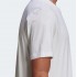 Мужская футболка adidas ESSENTIALS EMBROIDERED SMALL LOGO  (АРТИКУЛ:GK9640)