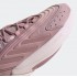 Жіночі кросівки adidas OZELIA (АРТИКУЛ:GW0614)