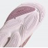 Женские кроссовки adidas OZELIA (АРТИКУЛ:GW0614)