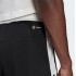 Мужские шорты adidas TIRO ESSENTIALS (АРТИКУЛ:HE7167)