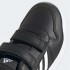 Детские кроссовки adidas TENSAUR (АРТИКУЛ: S24042)