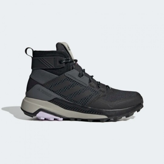 Ботинки женские adidas TERREX TRAILMAKER W (АРТИКУЛ:FU7243)