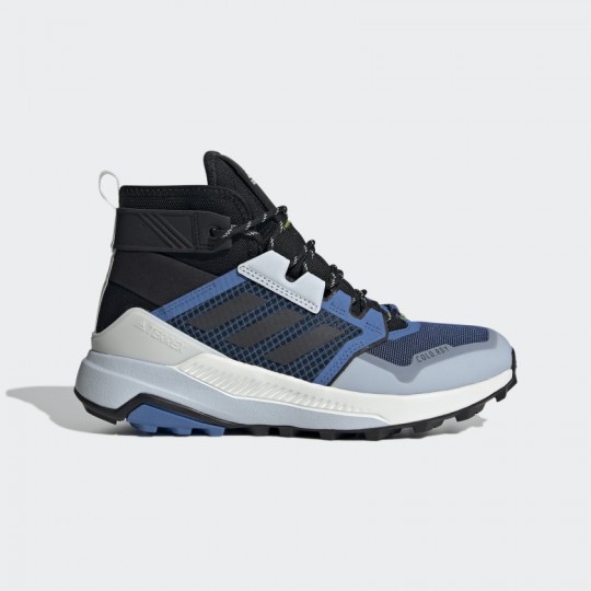 Ботинки женские adidas TERREX TRAILMAKER COLD.RDY (АРТИКУЛ:FZ2989)