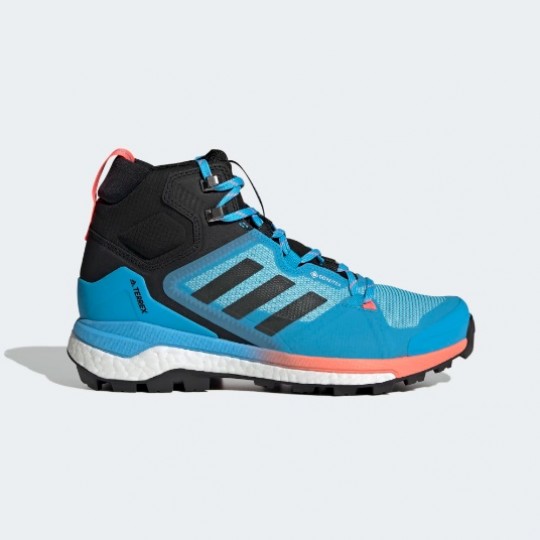 Ботинки для хайкинга adidas TERREX SKYCHASER 2 GORE-TEX (АРТИКУЛ:GZ3037)