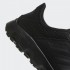 Мужские кроссовки adidas TERREX CC VOYAGER(АРТИКУЛ:CM7535)