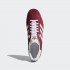 Мужские кроссовки adidas GAZELLE (АРТИКУЛ:B41645)