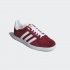 Мужские кроссовки adidas GAZELLE (АРТИКУЛ:B41645)