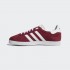 Мужские кроссовки adidas GAZELLE (АРТИКУЛ:B41645)