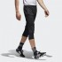Мужские спортивные штаны adidas TIRO17(АРТИКУЛ:AY2879)