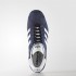 Кросівки adidas GAZELLE (АРТИКУЛ:BB5478)